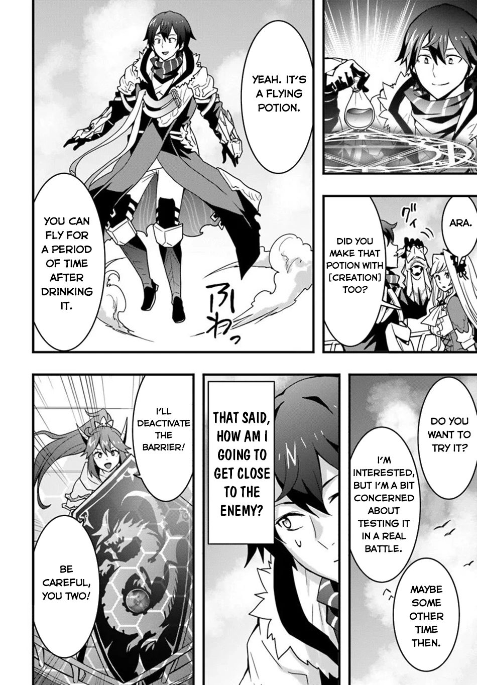 It Seems the Production Skill Acquired in Another World is the Strongest. – Chapter 38 – Page 17
