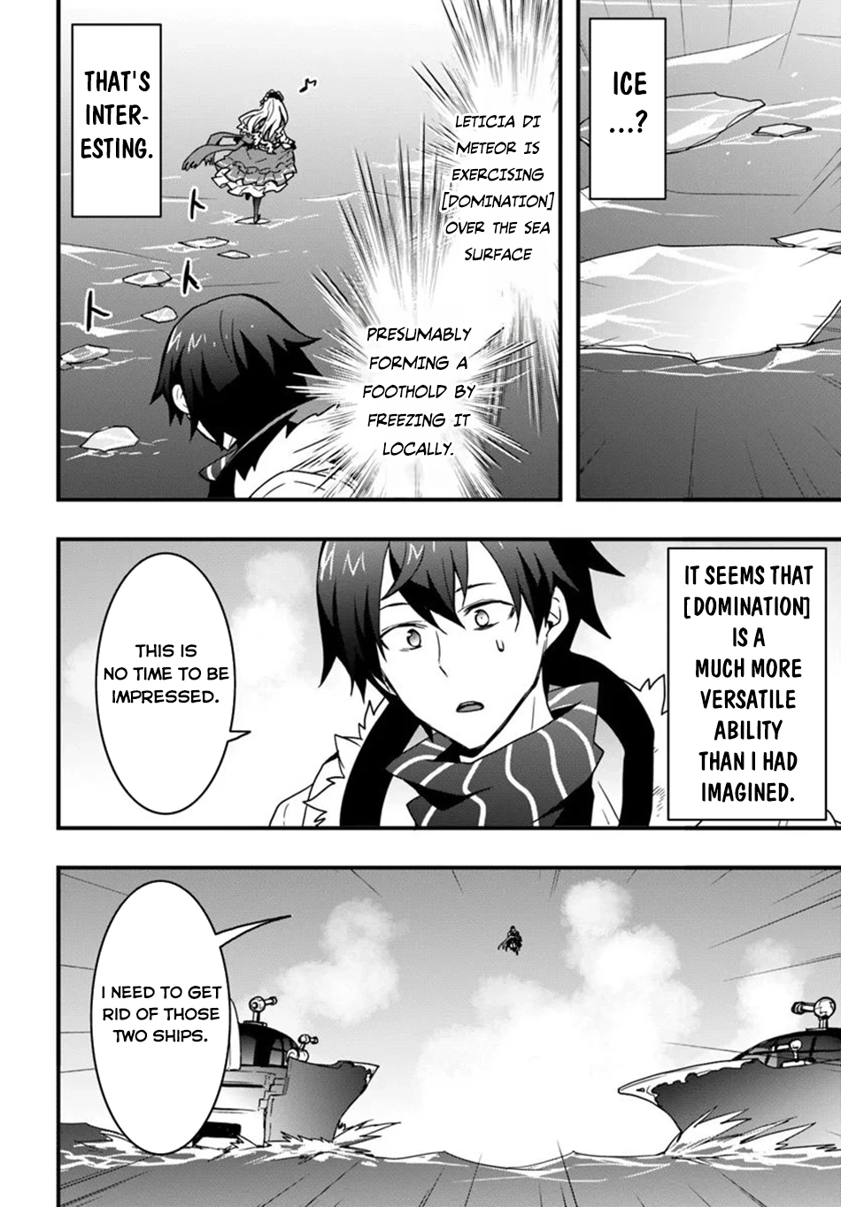 It Seems the Production Skill Acquired in Another World is the Strongest. – Chapter 38 – Page 19