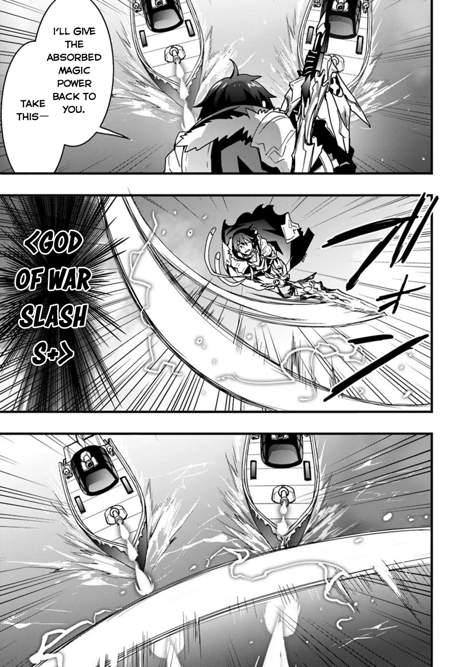 It Seems the Production Skill Acquired in Another World is the Strongest. – Chapter 38 – Page 22