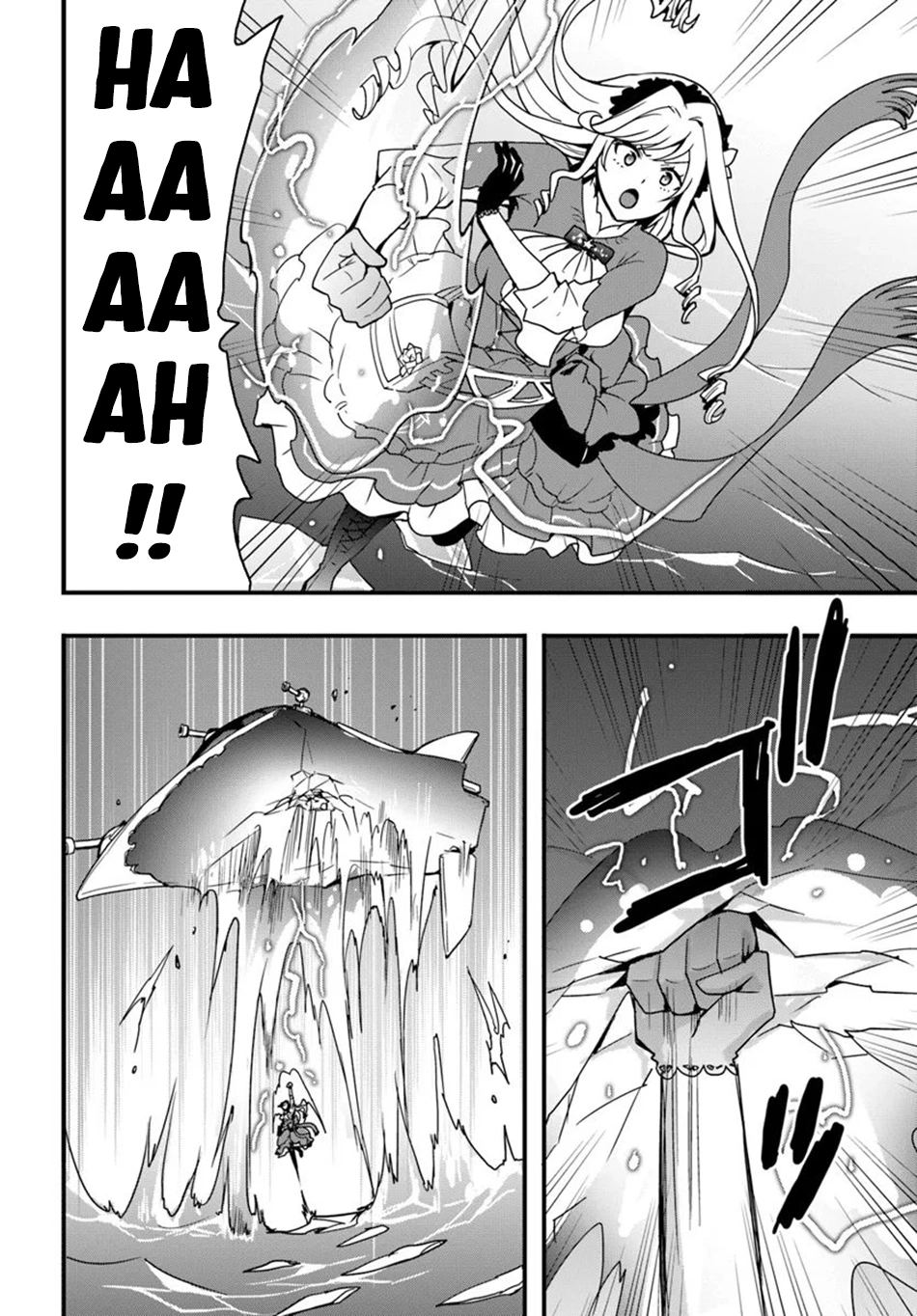 It Seems the Production Skill Acquired in Another World is the Strongest. – Chapter 38 – Page 25