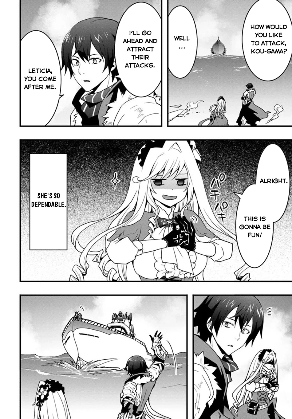 It Seems the Production Skill Acquired in Another World is the Strongest. – Chapter 39 – Page 5