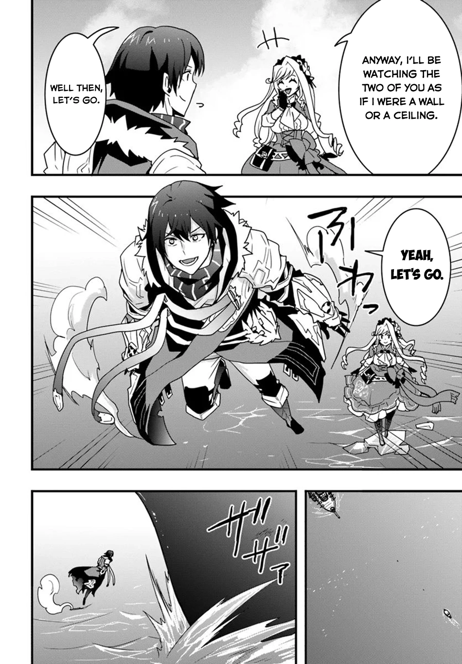 It Seems the Production Skill Acquired in Another World is the Strongest. – Chapter 39 – Page 7