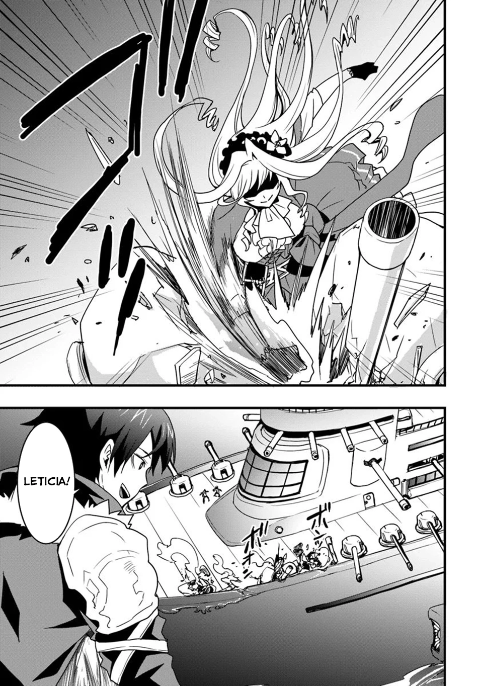 It Seems the Production Skill Acquired in Another World is the Strongest. – Chapter 39 – Page 12