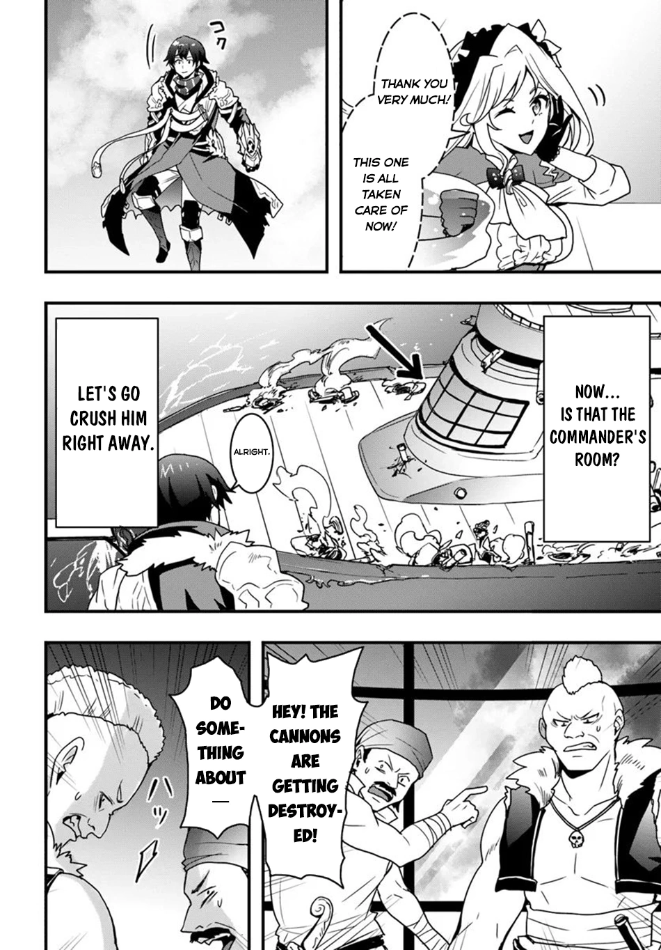 It Seems the Production Skill Acquired in Another World is the Strongest. – Chapter 39 – Page 13
