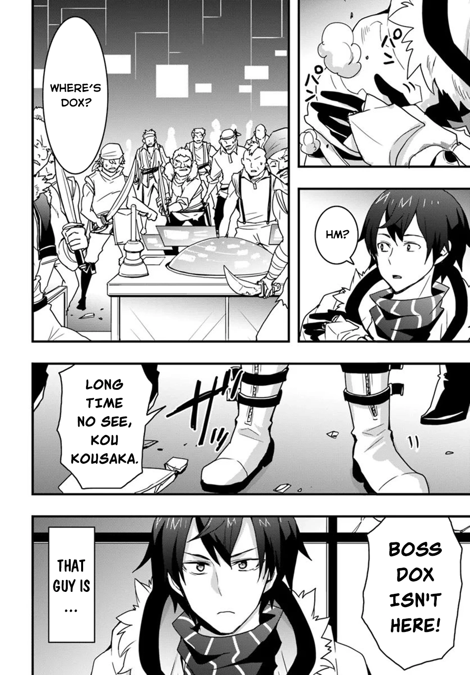 It Seems the Production Skill Acquired in Another World is the Strongest. – Chapter 39 – Page 15