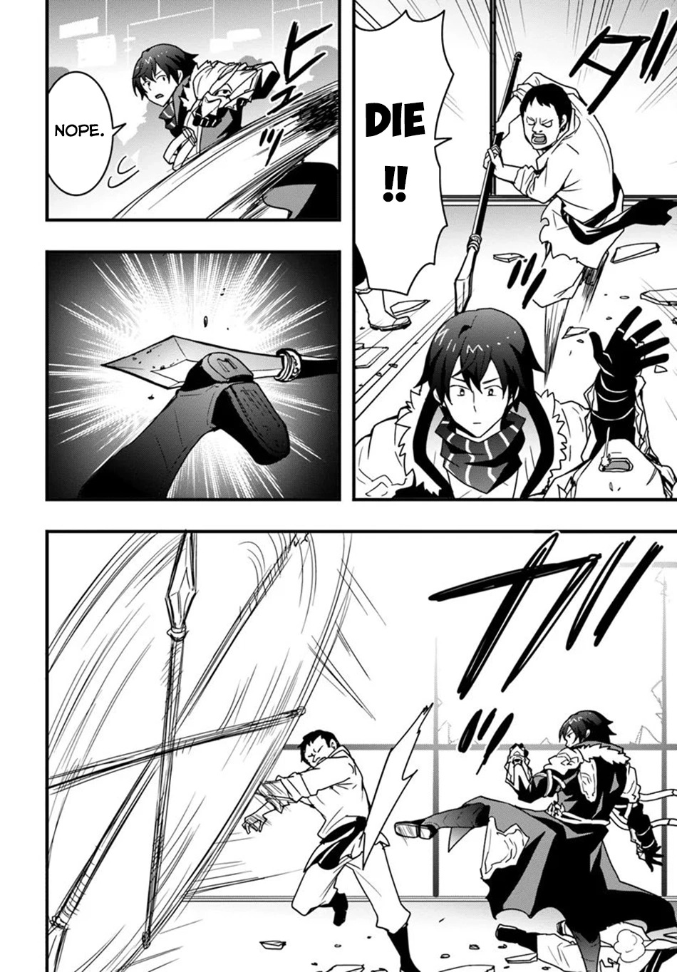 It Seems the Production Skill Acquired in Another World is the Strongest. – Chapter 39 – Page 19