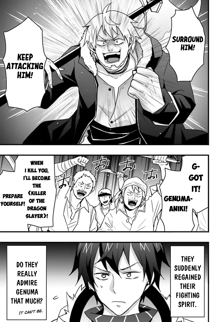It Seems the Production Skill Acquired in Another World is the Strongest. – Chapter 39 – Page 22