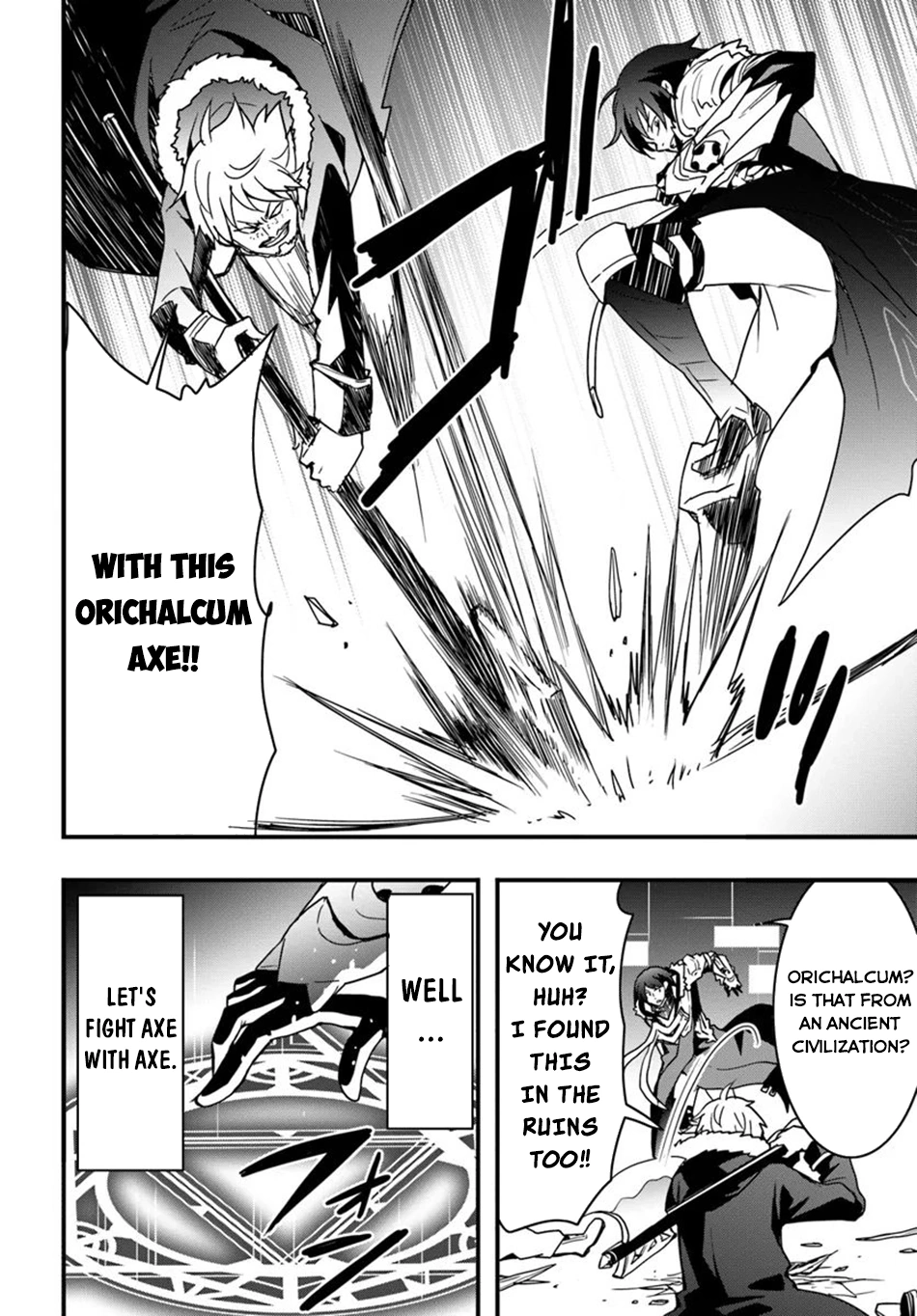 It Seems the Production Skill Acquired in Another World is the Strongest. – Chapter 39 – Page 27