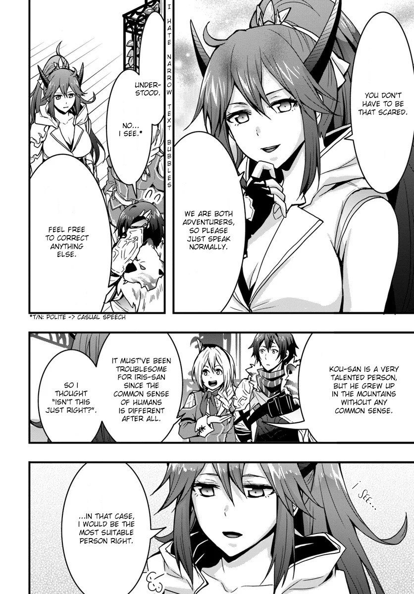It Seems the Production Skill Acquired in Another World is the Strongest. – Chapter 4 – Page 2