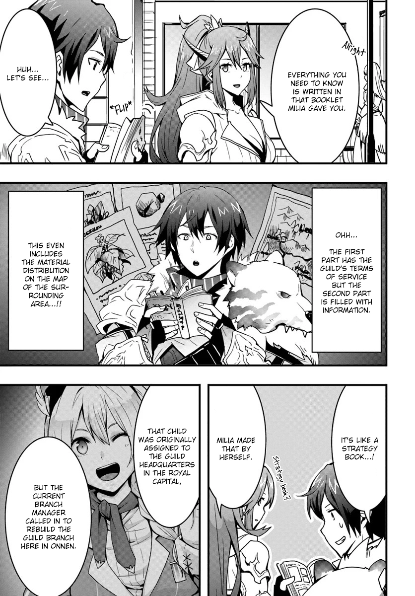 It Seems the Production Skill Acquired in Another World is the Strongest. – Chapter 4 – Page 6