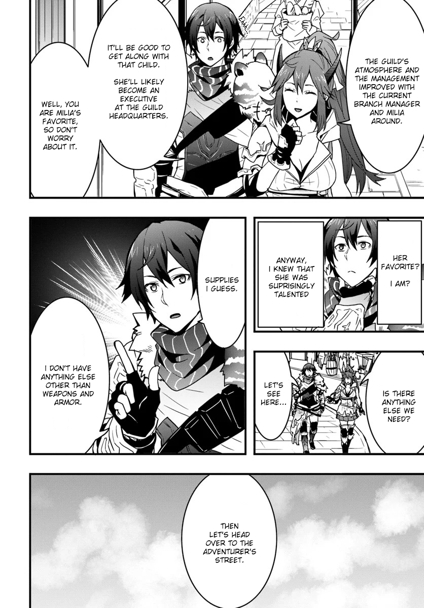 It Seems the Production Skill Acquired in Another World is the Strongest. – Chapter 4 – Page 7