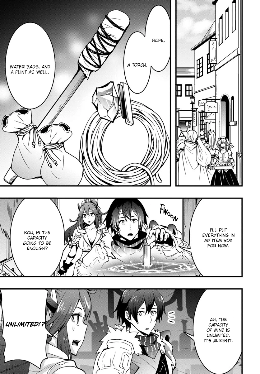It Seems the Production Skill Acquired in Another World is the Strongest. – Chapter 4 – Page 8