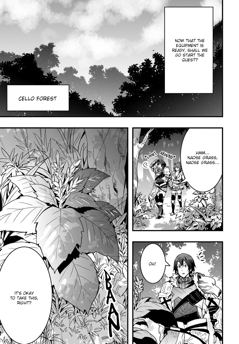 It Seems the Production Skill Acquired in Another World is the Strongest. – Chapter 4 – Page 10