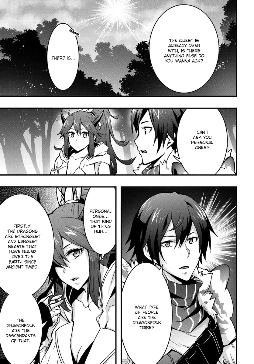 It Seems the Production Skill Acquired in Another World is the Strongest. – Chapter 4 – Page 16