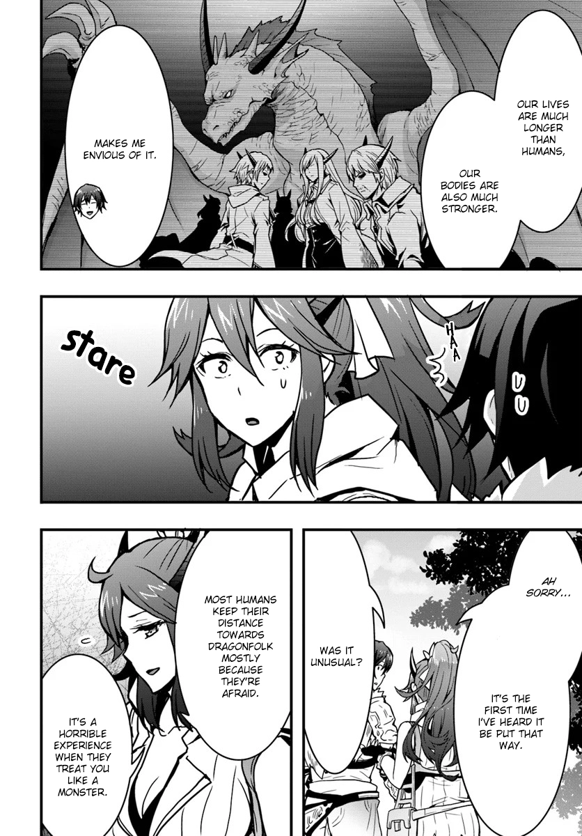 It Seems the Production Skill Acquired in Another World is the Strongest. – Chapter 4 – Page 17