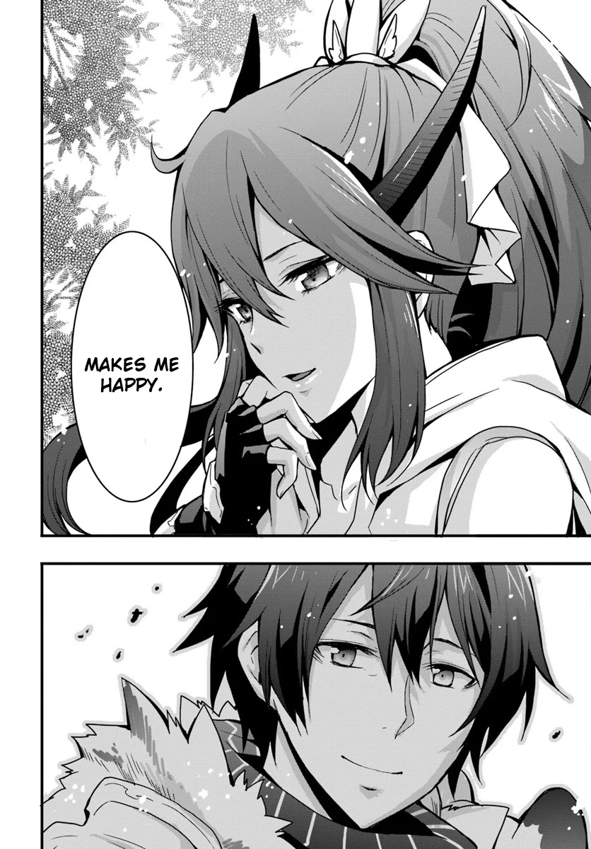 It Seems the Production Skill Acquired in Another World is the Strongest. – Chapter 4 – Page 19