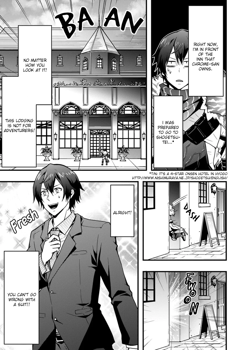It Seems the Production Skill Acquired in Another World is the Strongest. – Chapter 4 – Page 22