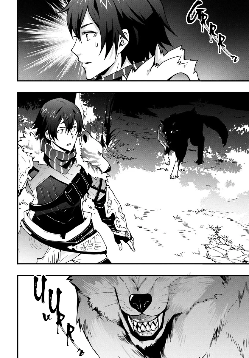 It Seems the Production Skill Acquired in Another World is the Strongest. – Chapter 4 – Page 29