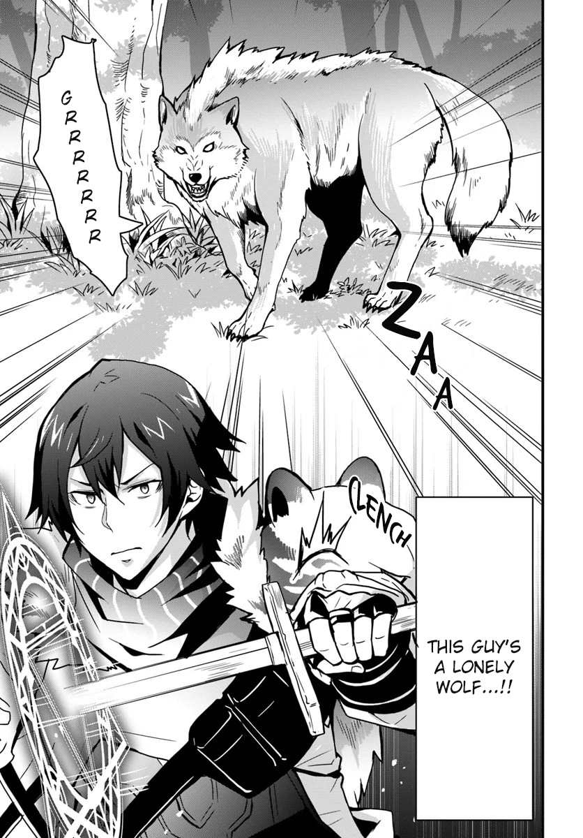 It Seems the Production Skill Acquired in Another World is the Strongest. – Chapter 4 – Page 30