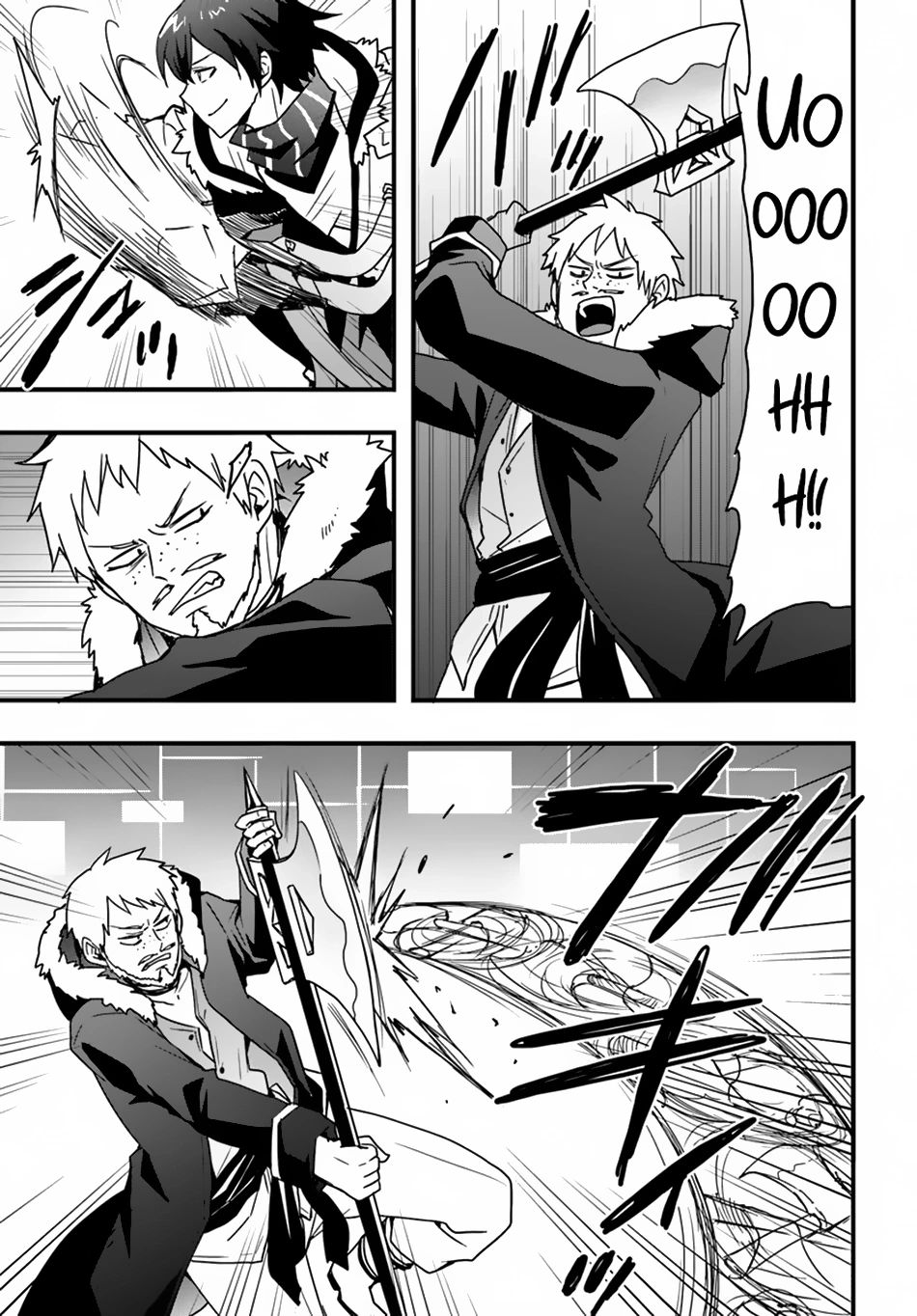 It Seems the Production Skill Acquired in Another World is the Strongest. – Chapter 40 – Page 4