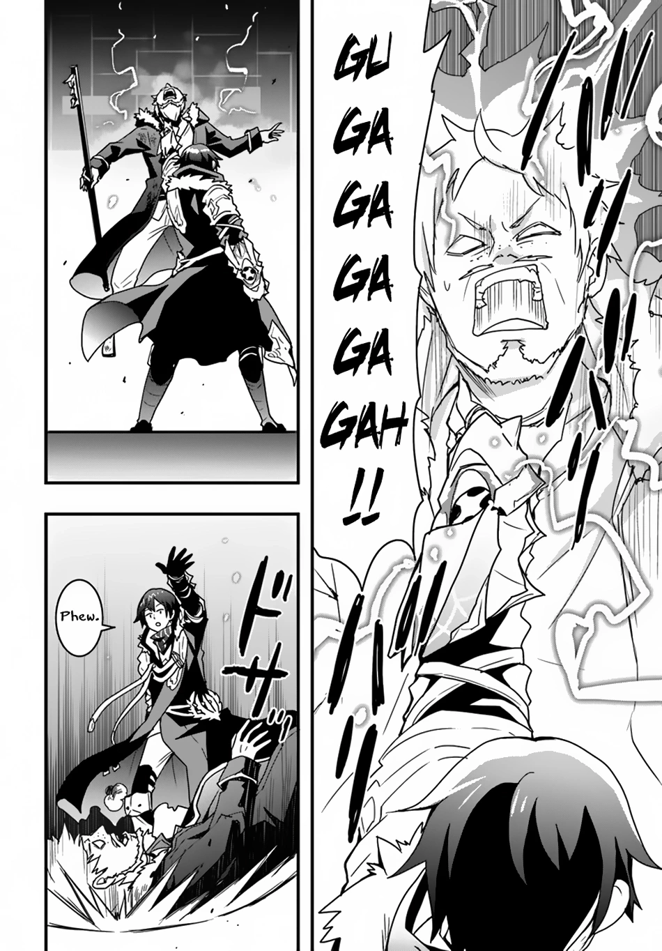 It Seems the Production Skill Acquired in Another World is the Strongest. – Chapter 40 – Page 7