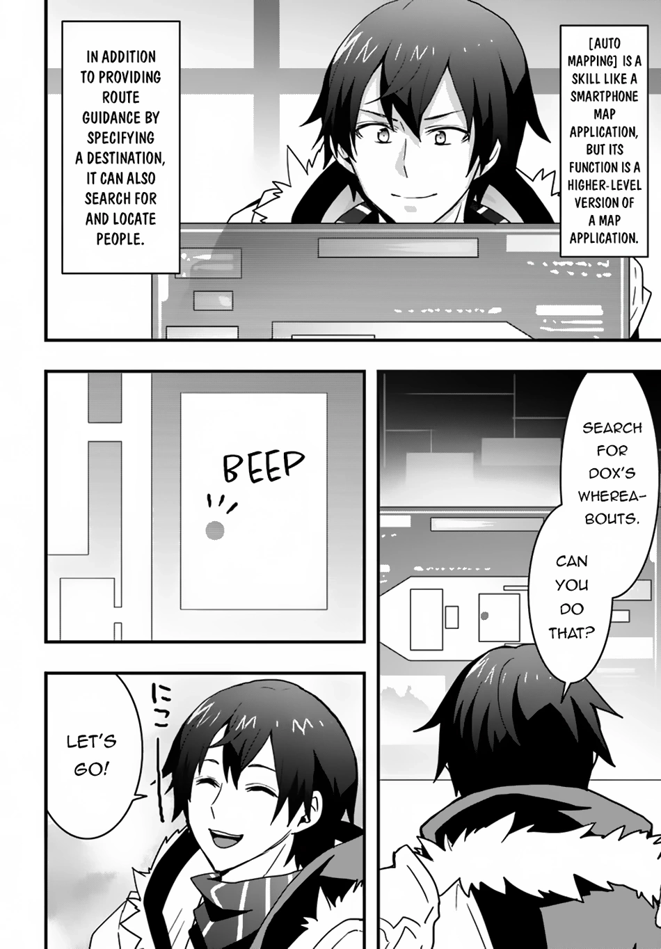 It Seems the Production Skill Acquired in Another World is the Strongest. – Chapter 40 – Page 9