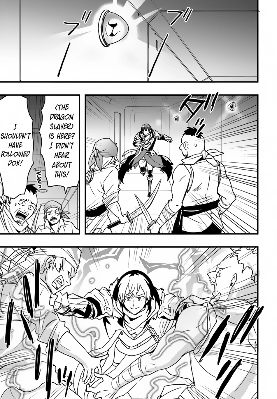 It Seems the Production Skill Acquired in Another World is the Strongest. – Chapter 40 – Page 10