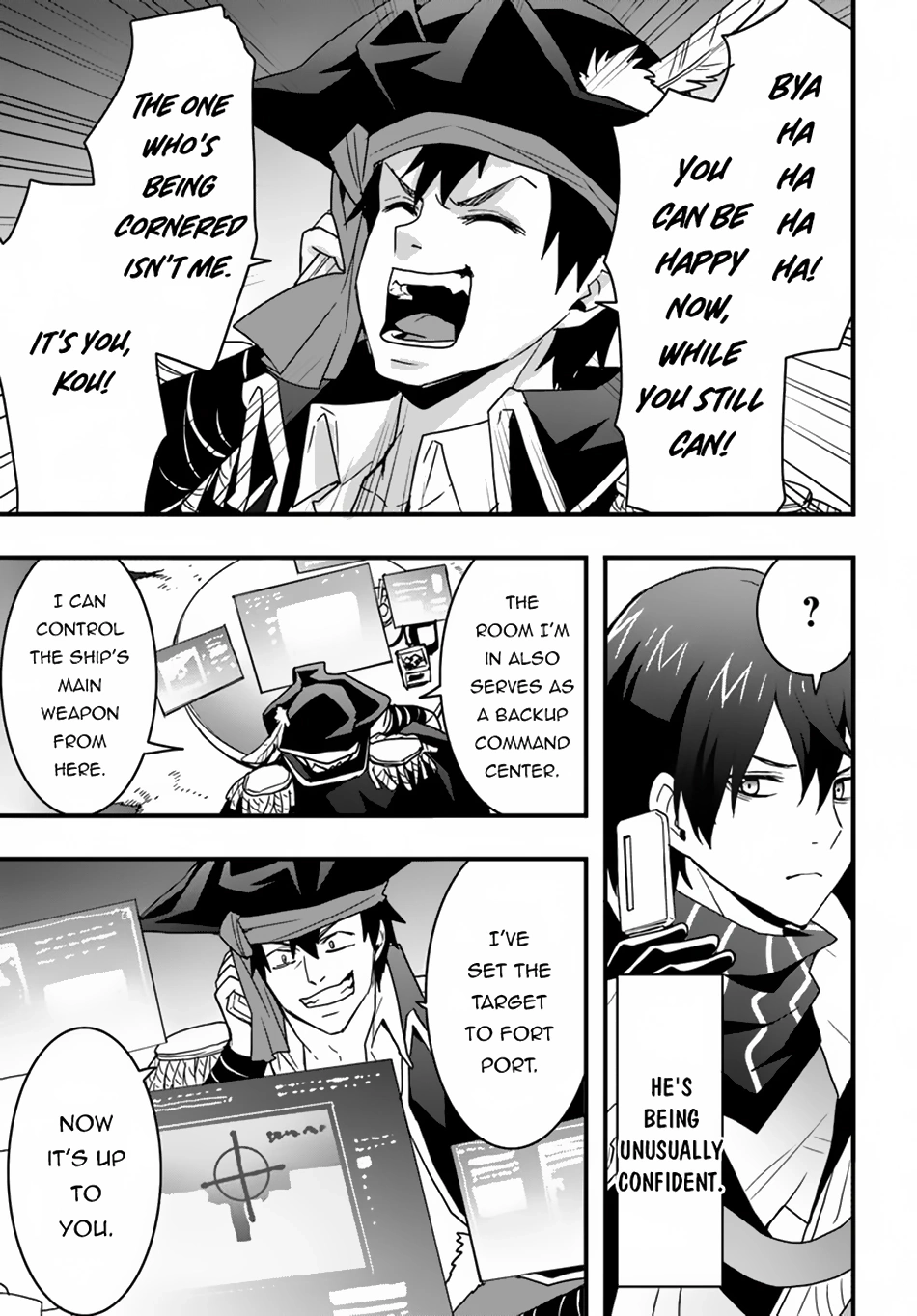 It Seems the Production Skill Acquired in Another World is the Strongest. – Chapter 40 – Page 12