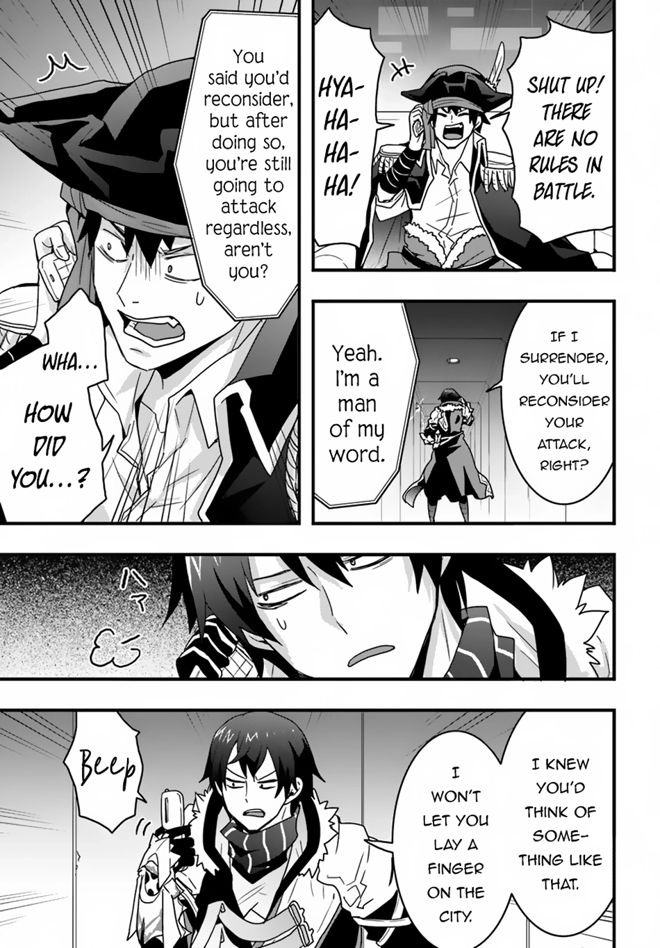 It Seems the Production Skill Acquired in Another World is the Strongest. – Chapter 40 – Page 14