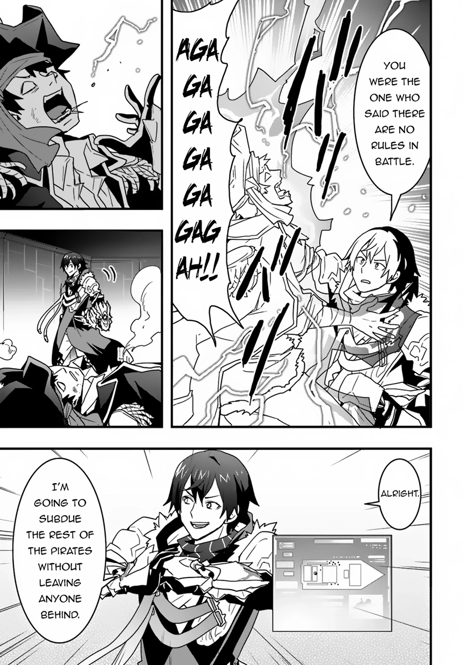 It Seems the Production Skill Acquired in Another World is the Strongest. – Chapter 40 – Page 18