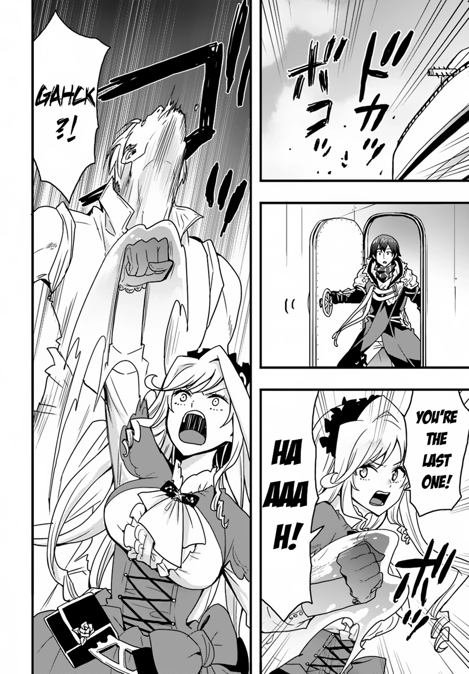 It Seems the Production Skill Acquired in Another World is the Strongest. – Chapter 40 – Page 19