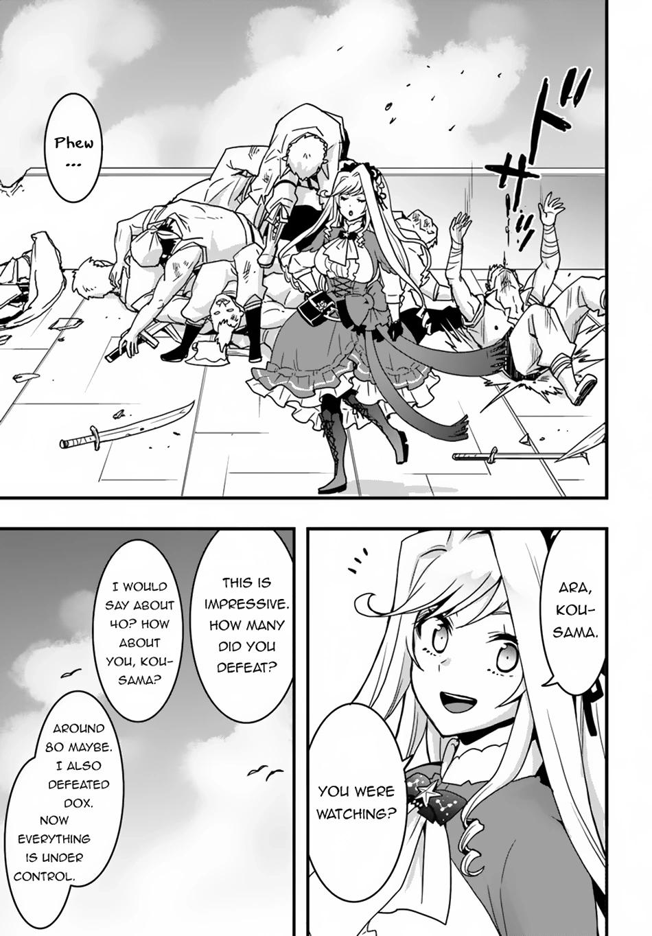 It Seems the Production Skill Acquired in Another World is the Strongest. – Chapter 40 – Page 20