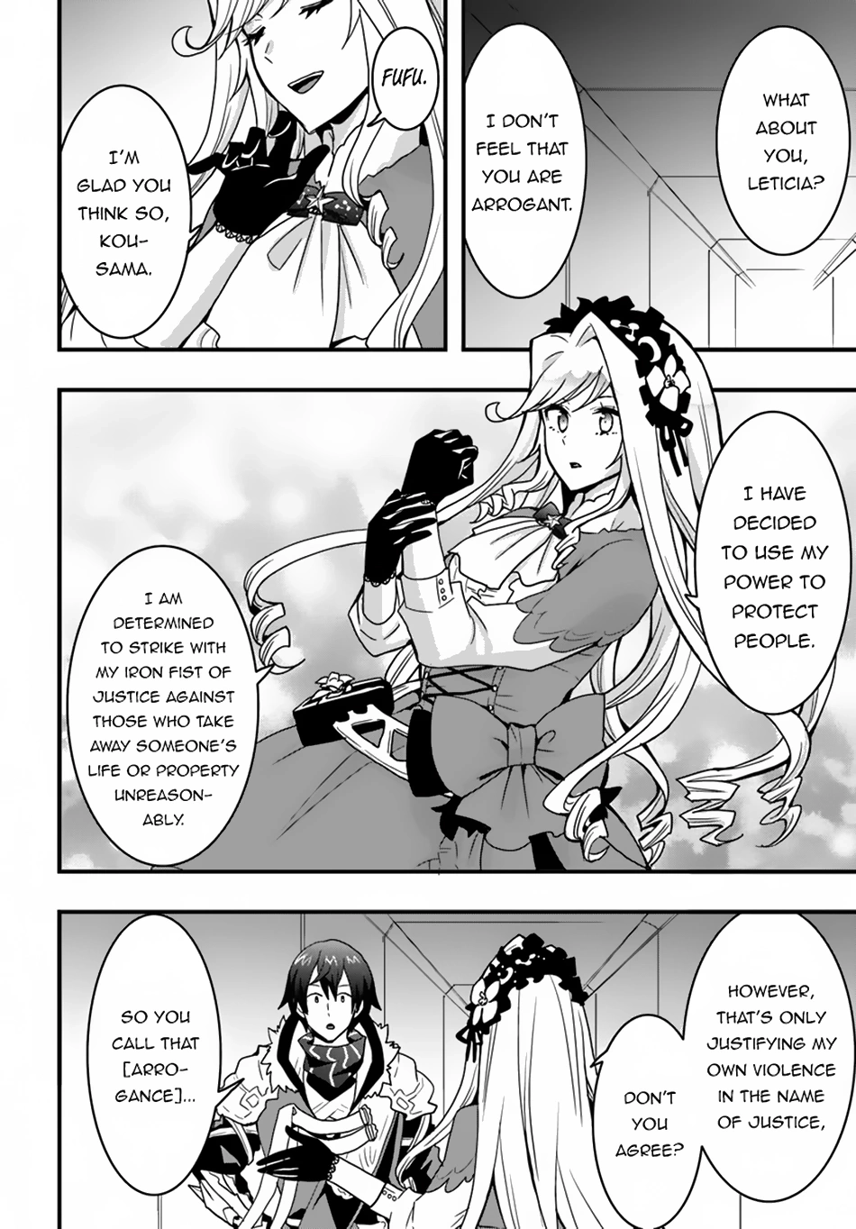 It Seems the Production Skill Acquired in Another World is the Strongest. – Chapter 40 – Page 25