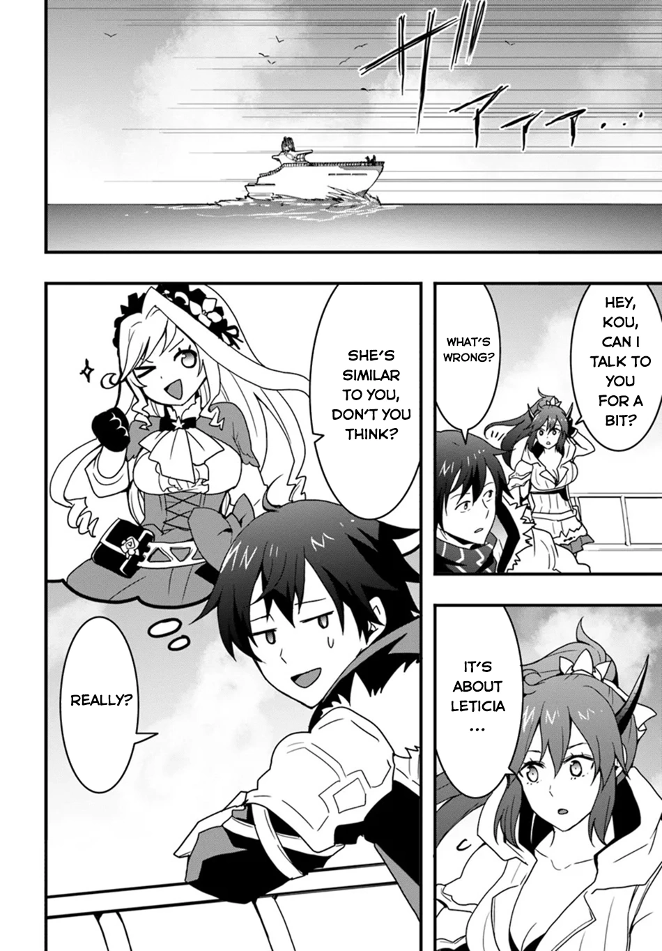 It Seems the Production Skill Acquired in Another World is the Strongest. – Chapter 41 – Page 5