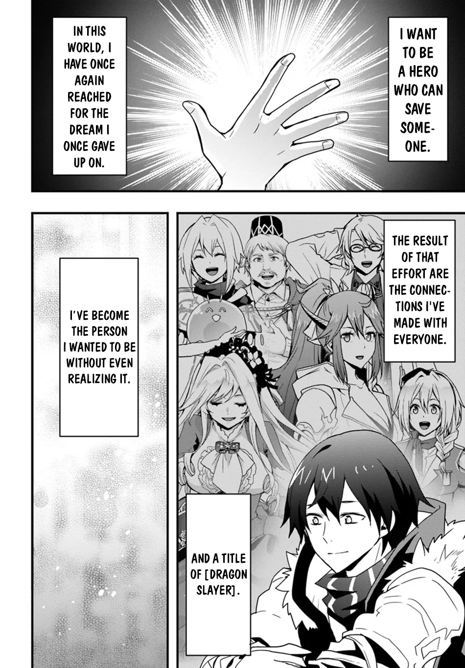 It Seems the Production Skill Acquired in Another World is the Strongest. – Chapter 41 – Page 9