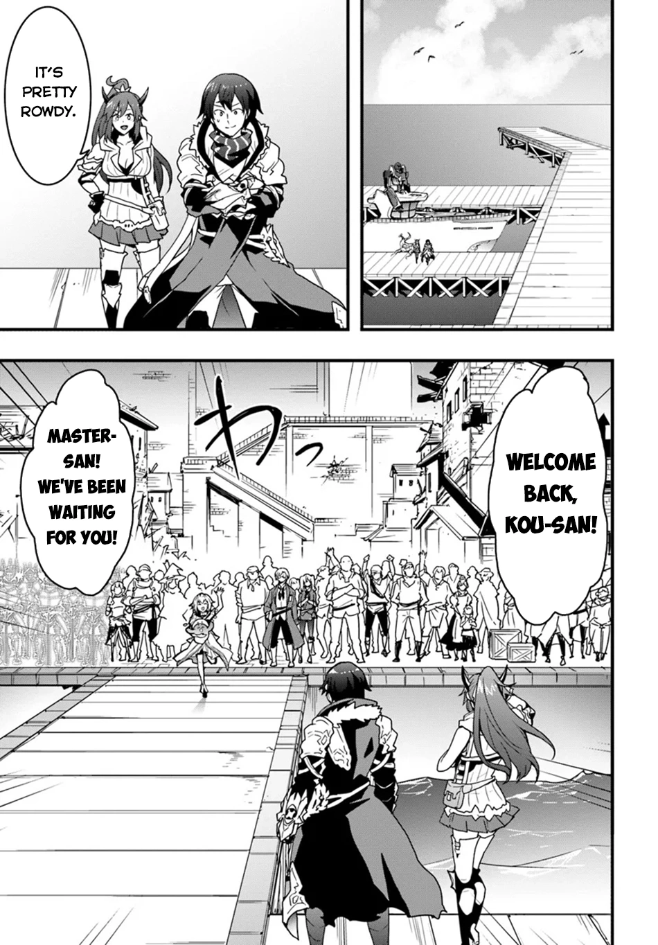 It Seems the Production Skill Acquired in Another World is the Strongest. – Chapter 41 – Page 10