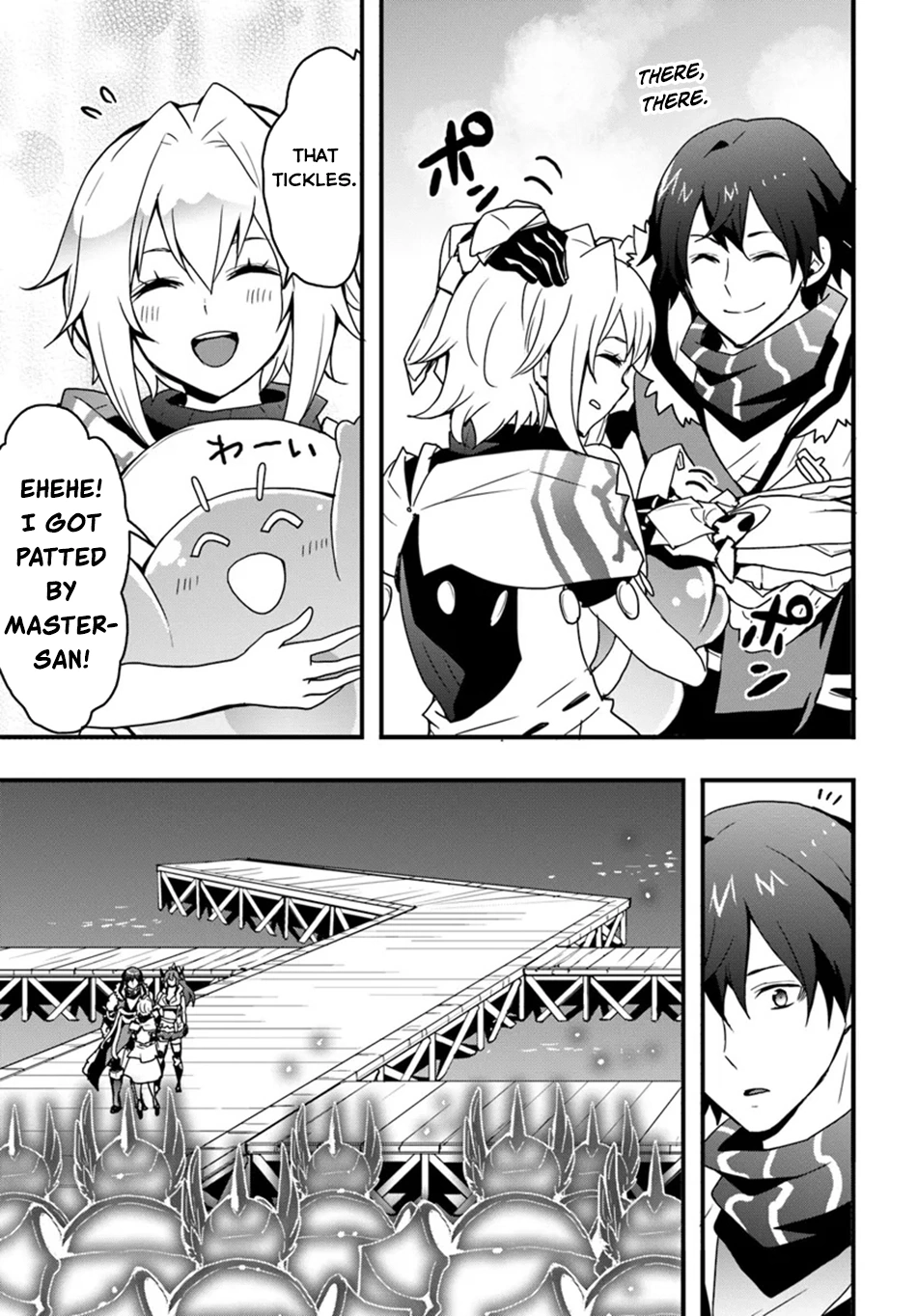 It Seems the Production Skill Acquired in Another World is the Strongest. – Chapter 41 – Page 12