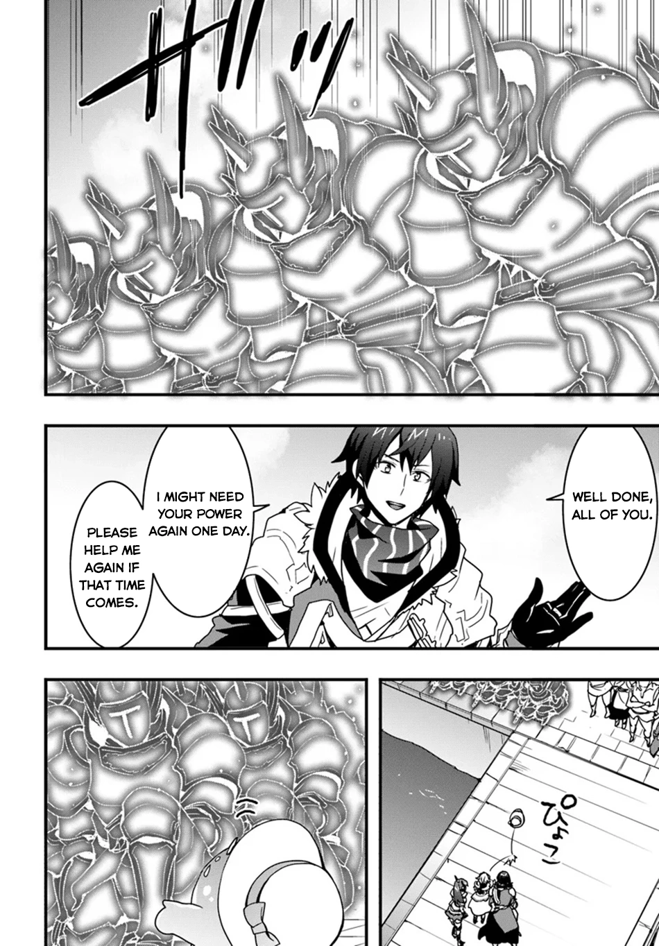 It Seems the Production Skill Acquired in Another World is the Strongest. – Chapter 41 – Page 13