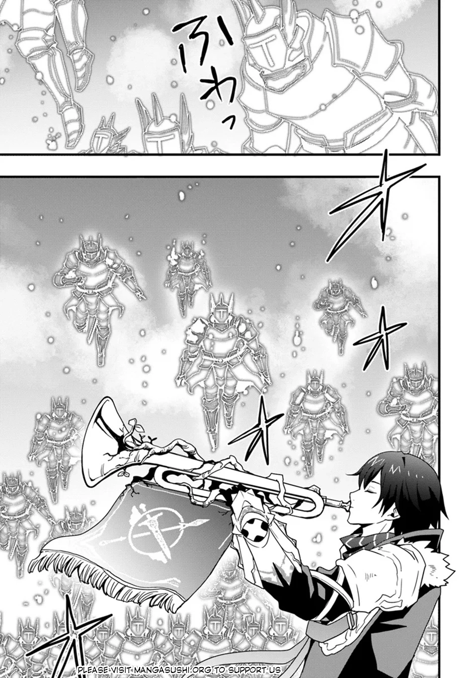 It Seems the Production Skill Acquired in Another World is the Strongest. – Chapter 41 – Page 16