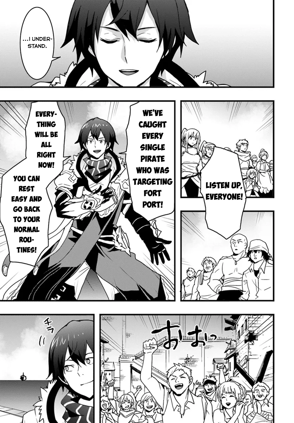 It Seems the Production Skill Acquired in Another World is the Strongest. – Chapter 41 – Page 20