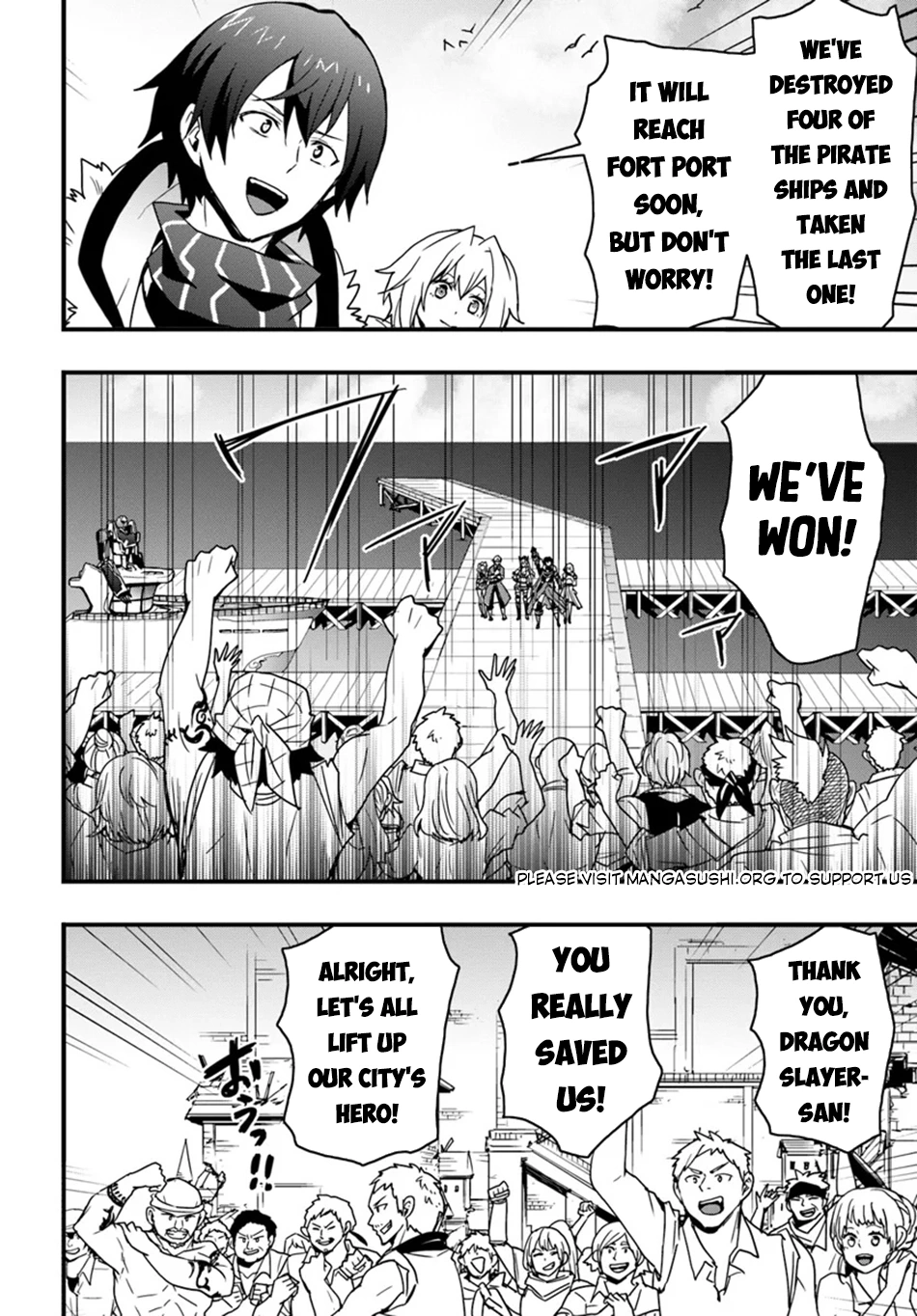 It Seems the Production Skill Acquired in Another World is the Strongest. – Chapter 41 – Page 21