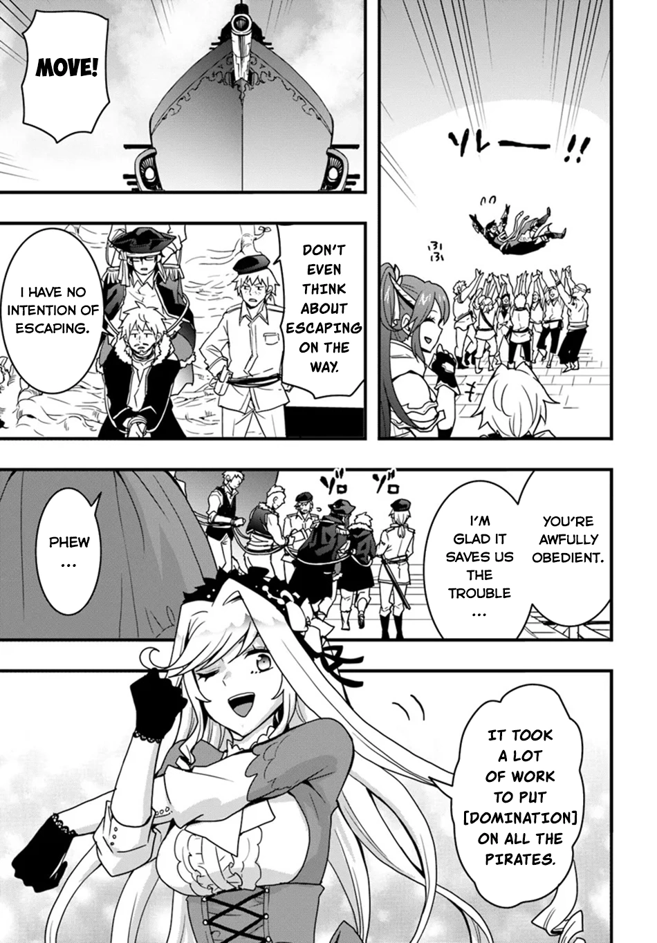 It Seems the Production Skill Acquired in Another World is the Strongest. – Chapter 41 – Page 22