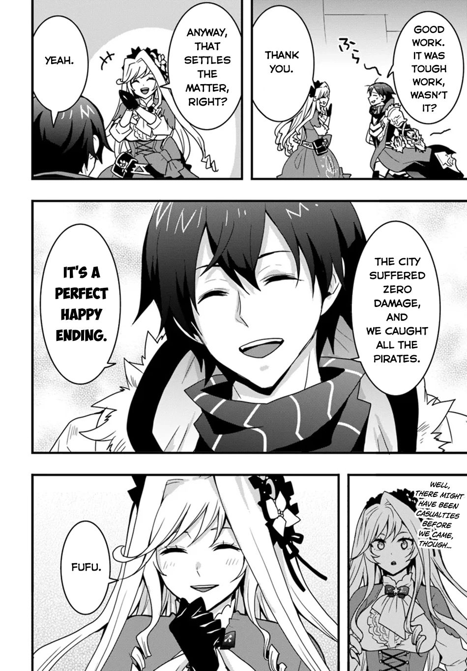 It Seems the Production Skill Acquired in Another World is the Strongest. – Chapter 41 – Page 23