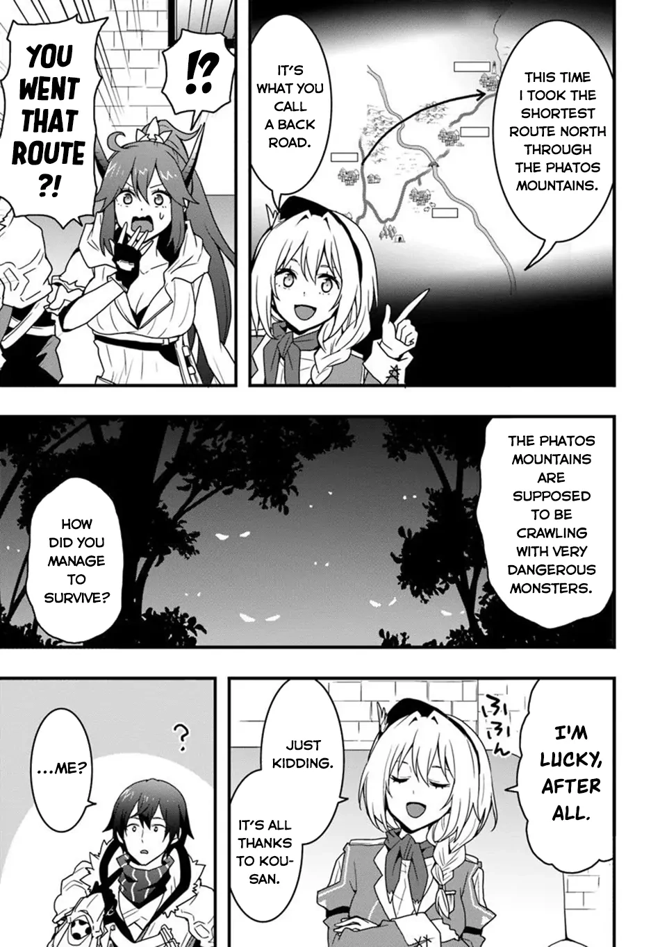 It Seems the Production Skill Acquired in Another World is the Strongest. – Chapter 42 – Page 4
