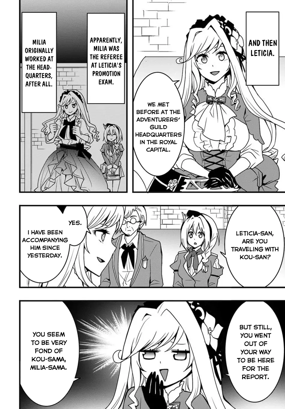 It Seems the Production Skill Acquired in Another World is the Strongest. – Chapter 42 – Page 7