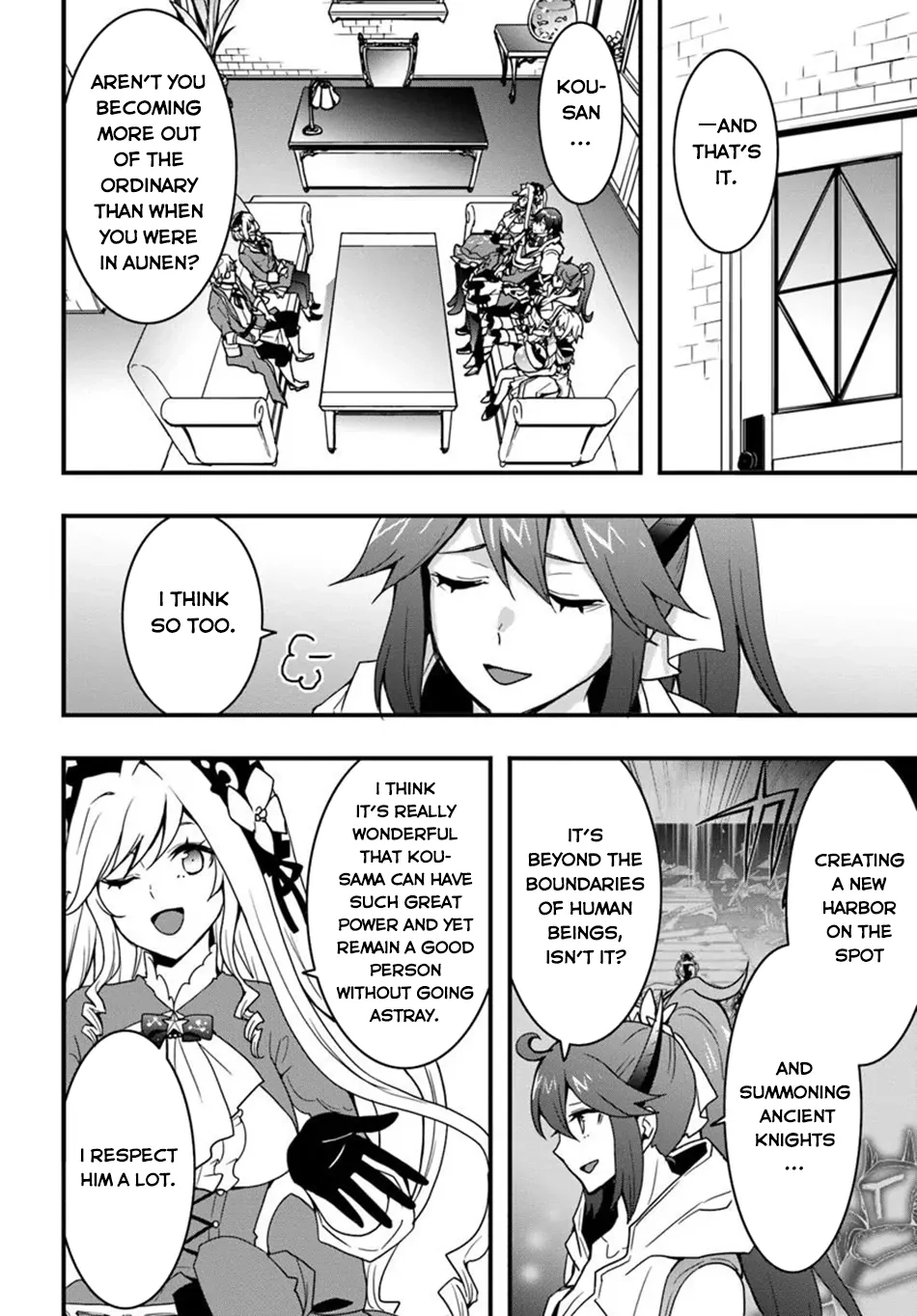 It Seems the Production Skill Acquired in Another World is the Strongest. – Chapter 42 – Page 9