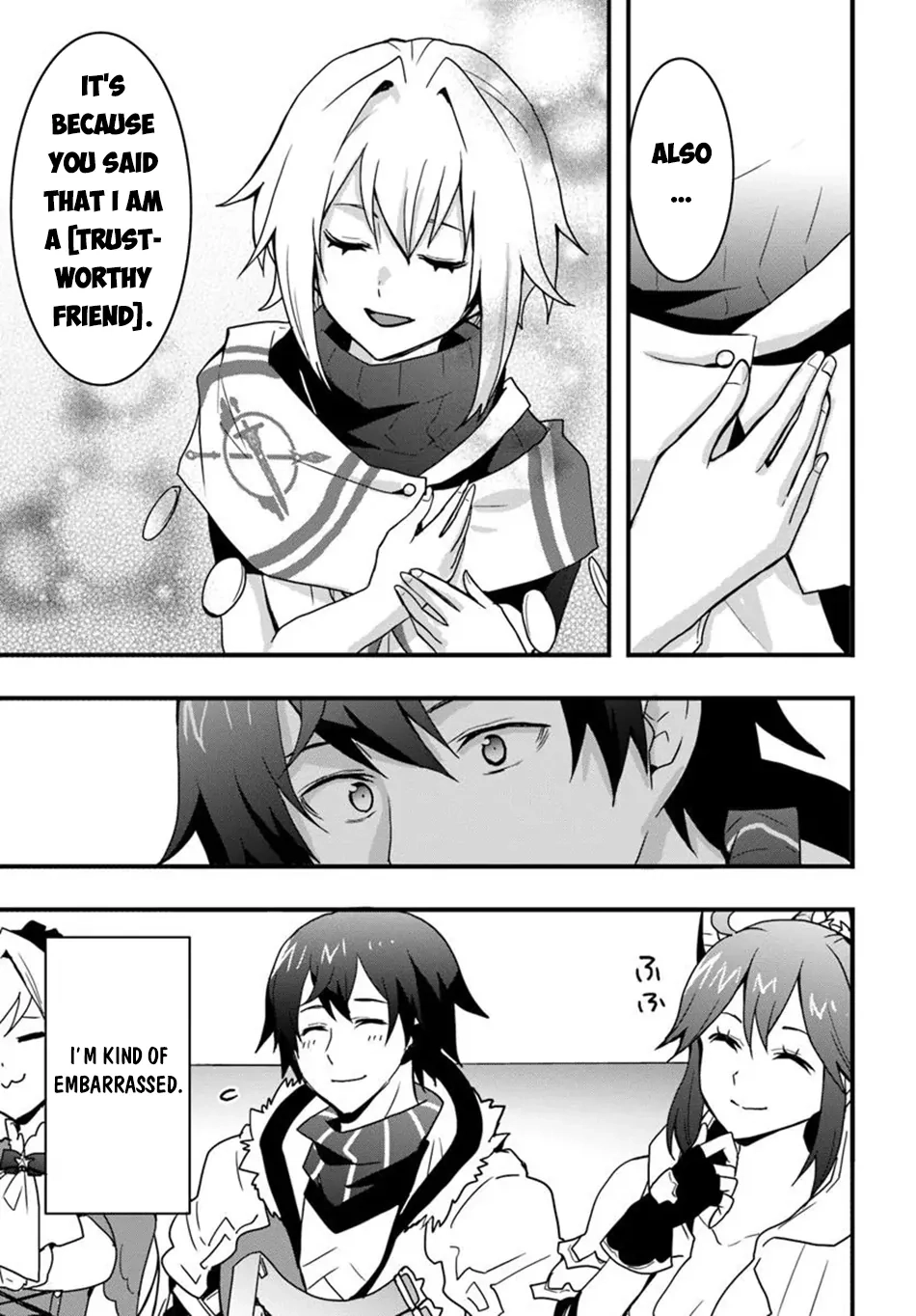 It Seems the Production Skill Acquired in Another World is the Strongest. – Chapter 42 – Page 12
