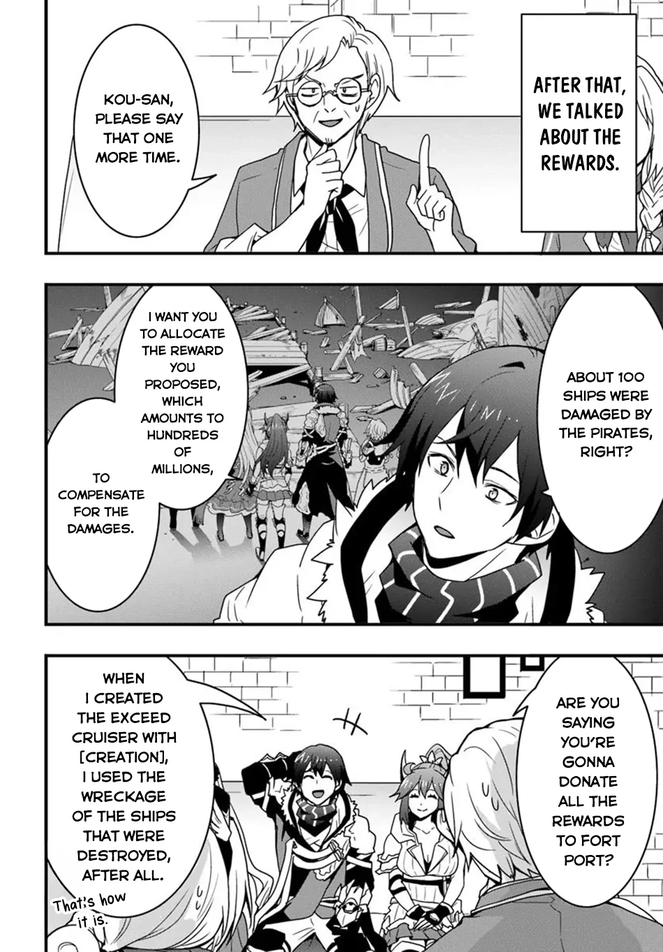 It Seems the Production Skill Acquired in Another World is the Strongest. – Chapter 42 – Page 13