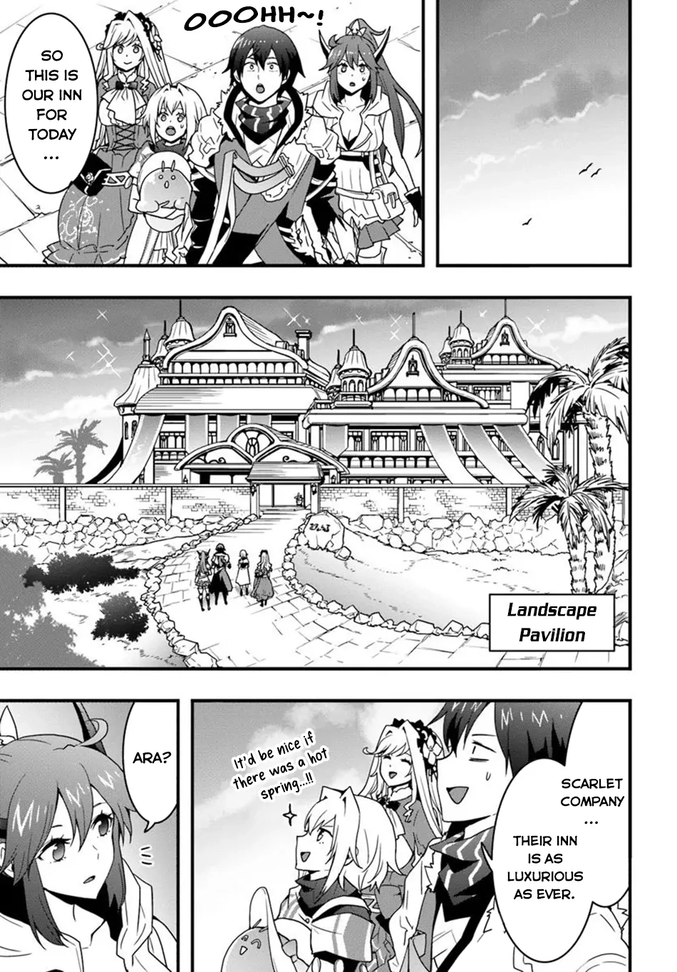 It Seems the Production Skill Acquired in Another World is the Strongest. – Chapter 42 – Page 16