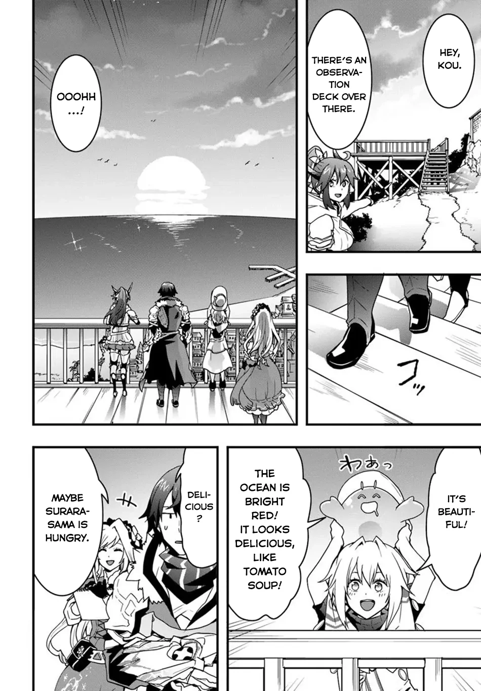 It Seems the Production Skill Acquired in Another World is the Strongest. – Chapter 42 – Page 17